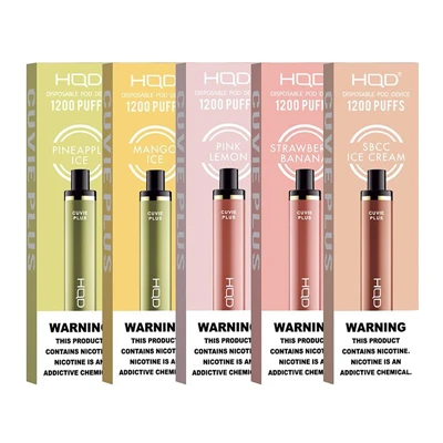 Hqd   Plus   1200