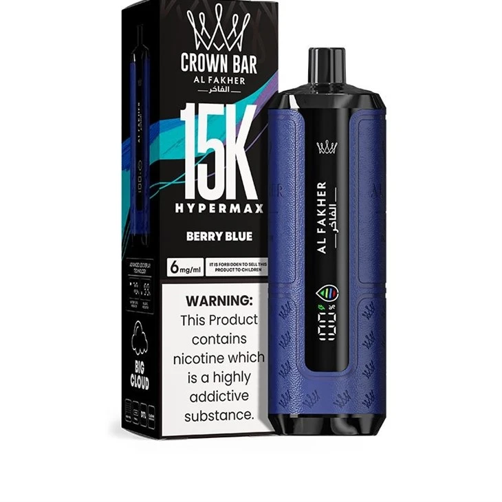 AL Fakher Hypermax 15K suppliers AL Fakher Hypermax 15K suppliers
