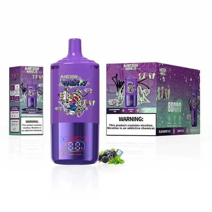 MESII MAGIC 7 IN 1 80K 11