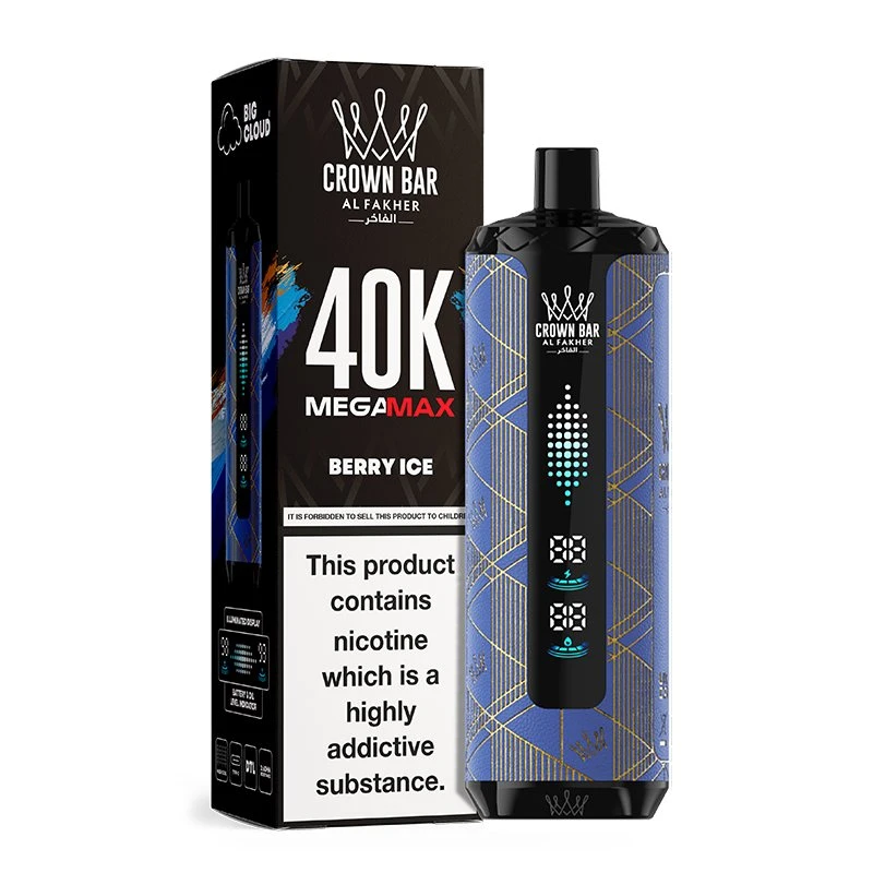 AL Fakher MegaMax 40K 2