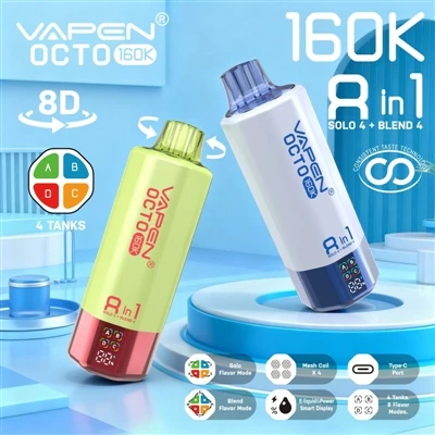 Togħmiet Multipli, Ebda Kompromess: Kif Vapen Octo 160K 8in1 Jiddefinixxi mil...
