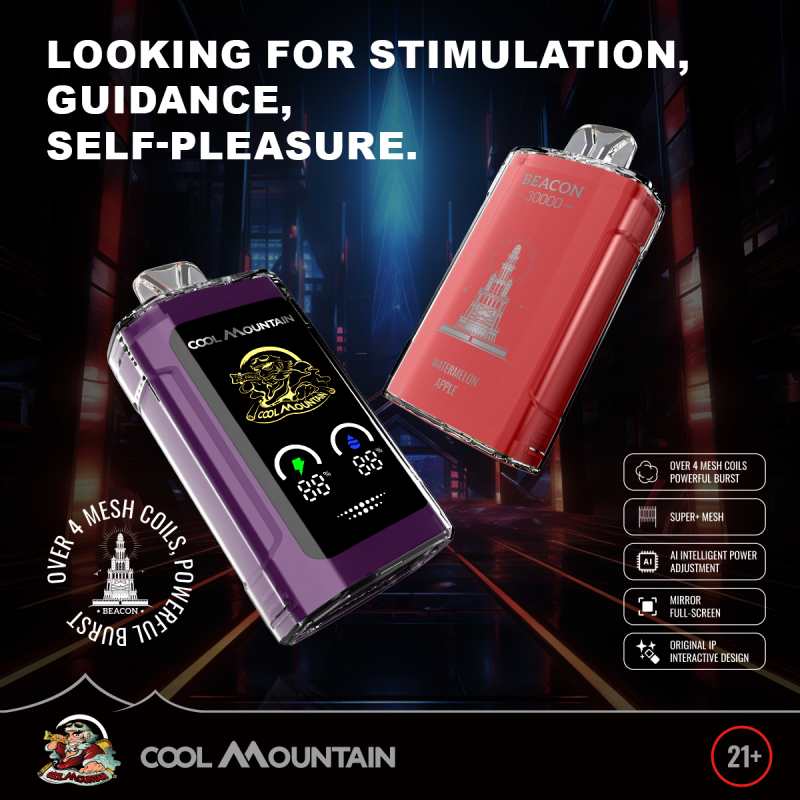 COOL MOUNTAIN Beacona 30000 COOL MOUNTAIN Beacona 30000