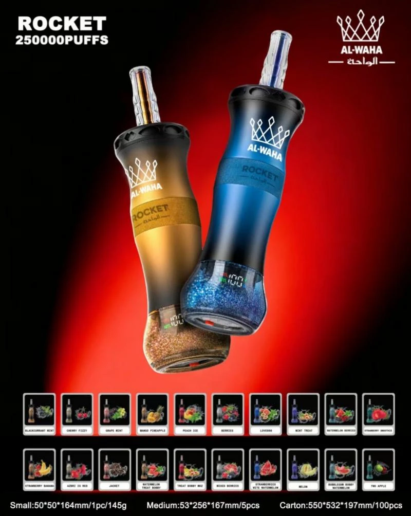 alwaha shisha 250k 2