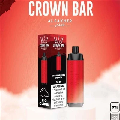 AL Fakher Crystal 8K Puffs
