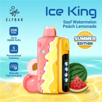 ELFBAR ICE KING EDIZZJONI TAS-SAJF 30000