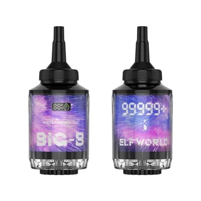 Elfworld double b'ħalq ġgant hookah shisha 99999+